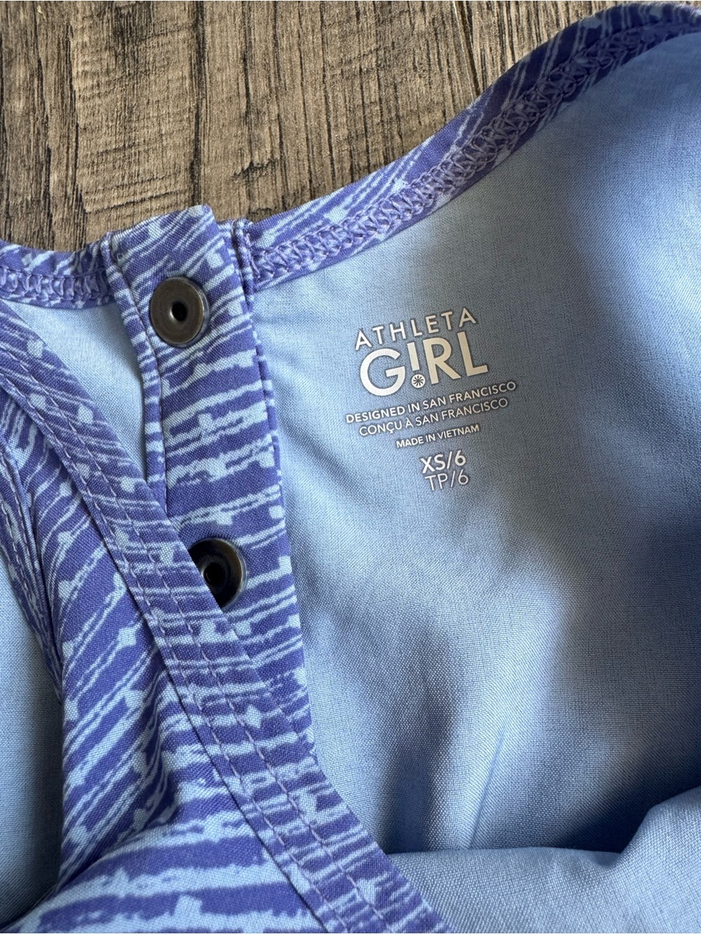 Athleta Girls Play More Romper- Size 6 - Picture 6 of 7